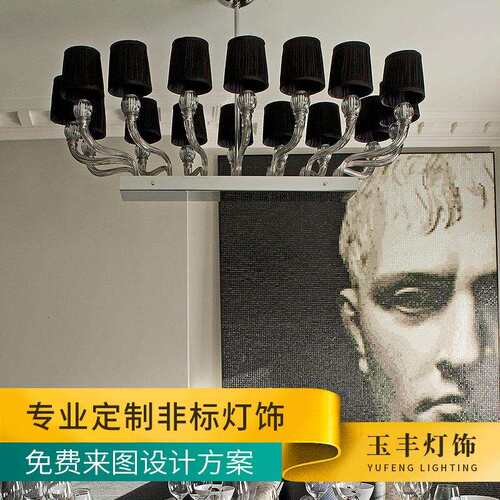 轻奢复古玻璃吊灯专业定 制家居餐厅客厅多头吊灯led吊灯现货