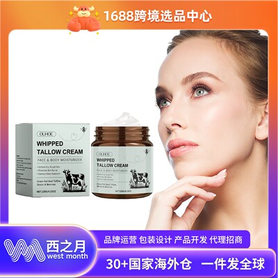 OUHOE Beef Tallow Moisturizing Cream Nourishing, Hydrating,