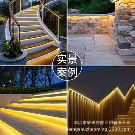 太阳能灯带户外防水led灯条别墅庭院氛围灯花园围墙软灯条