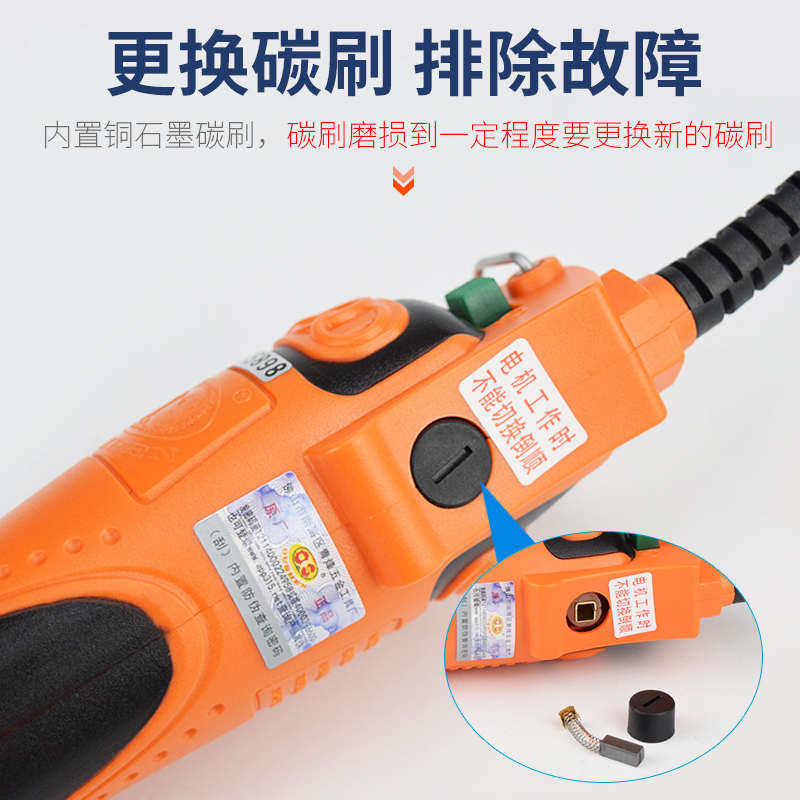 。欧神90度弯头电动螺丝刀OS-90A弯头电批220V起子直角拐弯螺丝批