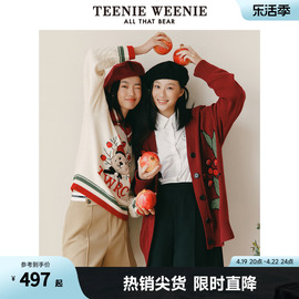 TeenieWeenie小熊春装红色宽松慵懒风毛衣毛针织开衫白色外套女装