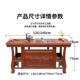 新中式 实木茶椅组桌合办公室茶台一全体自动阳台茶桌椅体一DUM一