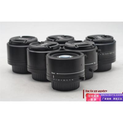 罗顿斯德/Linos inspec.X M 50/1.4 NIR 近红外工业镜头