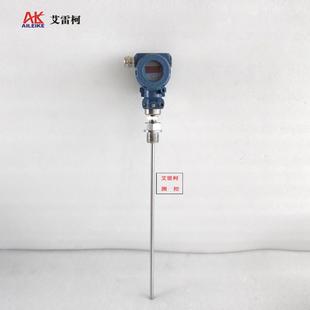 一体化温度变送器WRNK-231两线制LED显示φ8 插深 400mm精度 0.5%