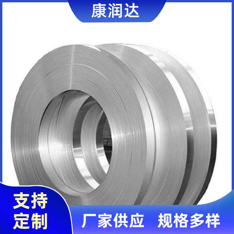 工业加湿器金属湿膜不锈钢铝合金材质循环水加湿器材料厂家供应