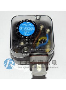 LGW3A4 LGW50A4 LGW150A4 LGW10A4 冬斯DUNGS风压开关 德国原装