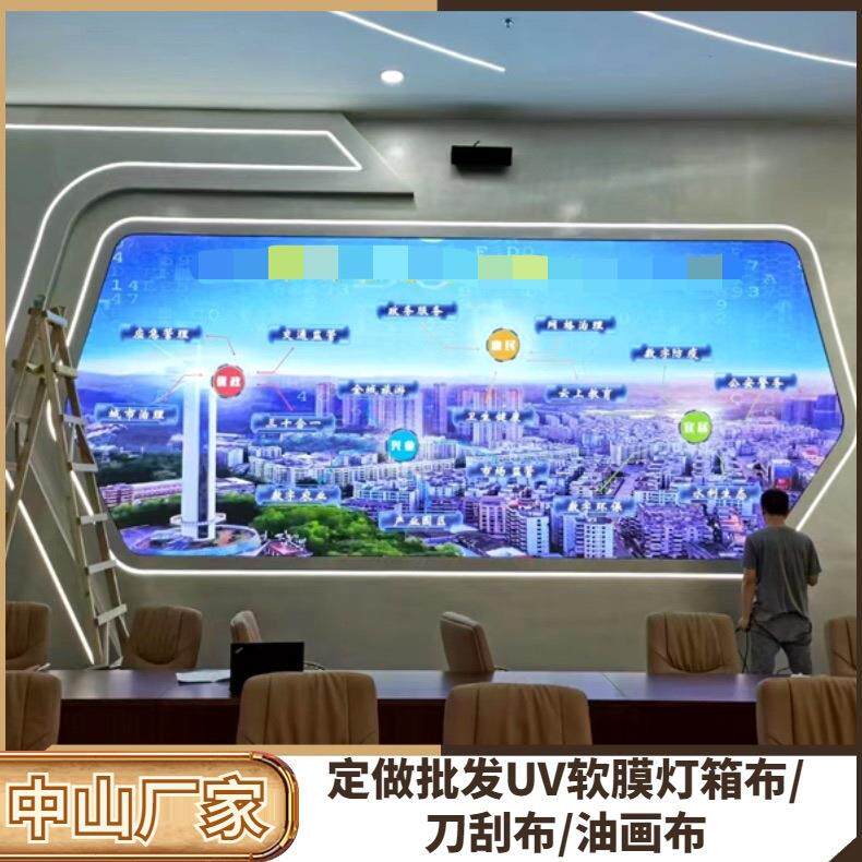 地下车库广告软膜灯箱卡布灯箱高清UV软膜画面LED超亮展示