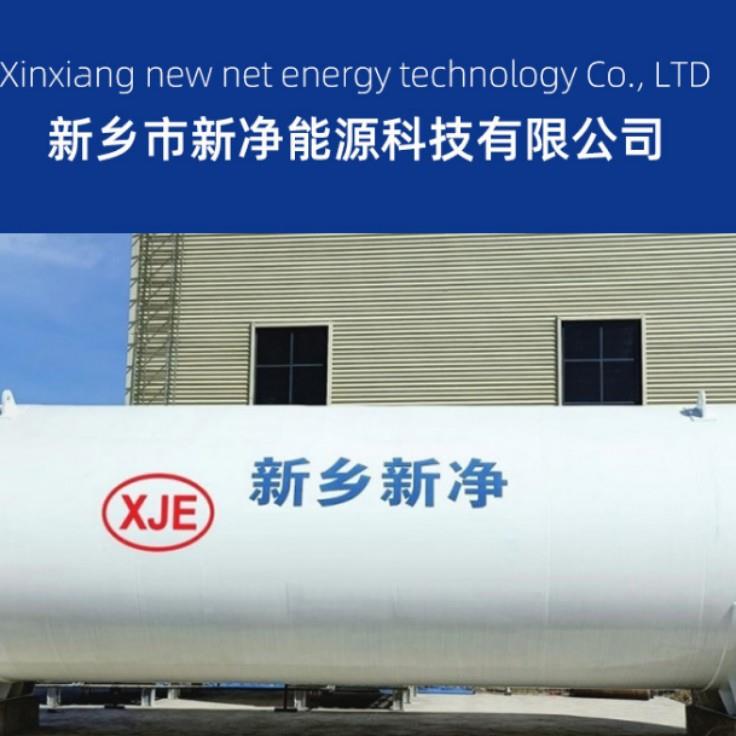 立方压规格齐全压力罐压力储罐二氧化碳罐液体二氧化碳储存