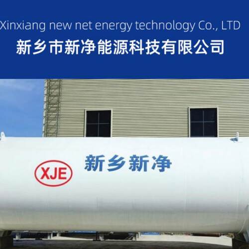 立方压规格齐全压力罐压力储罐二氧化碳罐液体二氧化碳储存
