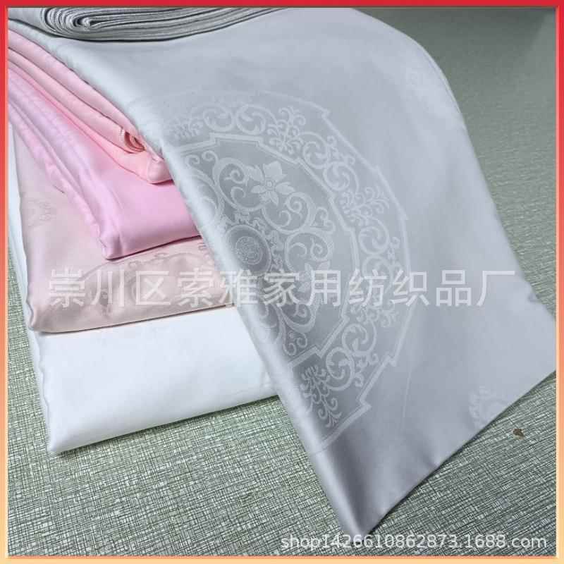 1106-51纯棉内套贡棉缎大花蚕丝被壳全加密防钻丝被衬胆南通提厂