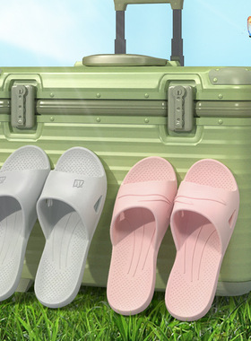 2025新款夏季拖鞋家用旅行女情侣轻便地板防滑浴室酒店凉拖男