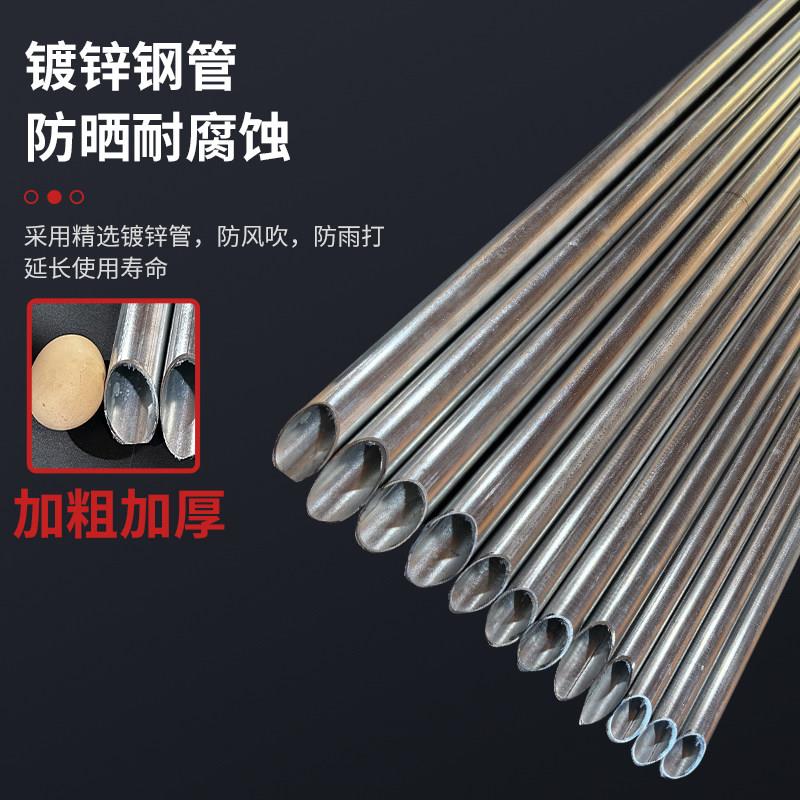 不锈钢篱笆围栏立柱杆遮阳网铁丝网热浸镀锌空心钢管圆管支撑架金