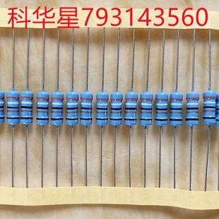 金属膜电阻1W100K厂价直销