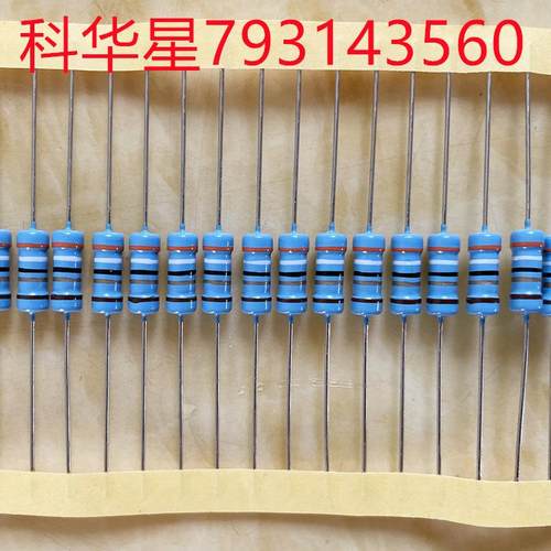 金属膜电阻1W100K厂价直销