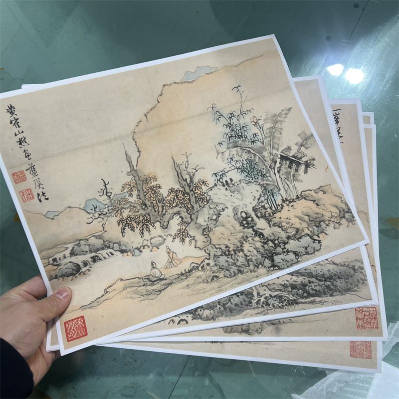 明蓝瑛山水画 画册12页彷古风景山水国画 画真迹高清微喷覆制装饰