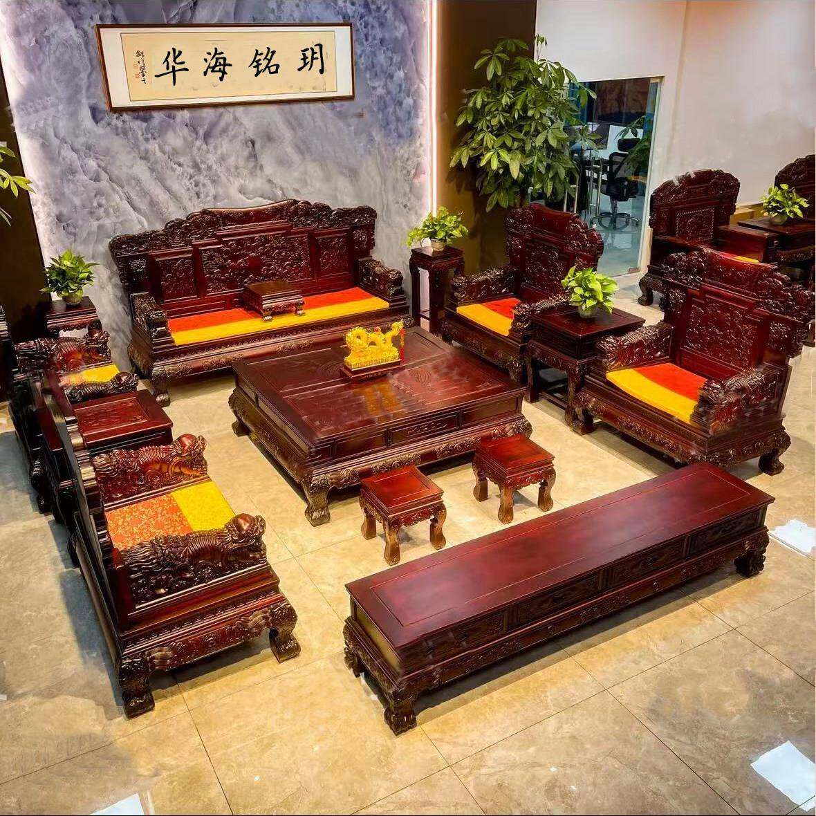 盛世麒麟中式实木沙发组合彷古雕花明清古典客厅家俱高档农村别墅