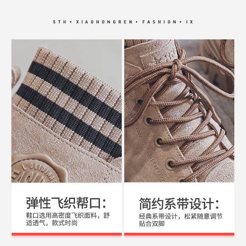 潮牌马丁靴女2025年春秋新款英伦风网红骑士单靴厚底短靴增高靴子