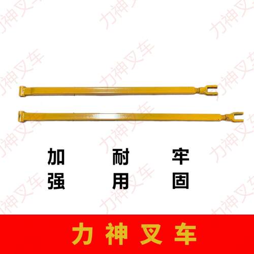 手动叉车配件推杆手动液压搬运车拉杆地牛维修1.68吨2吨3吨大全