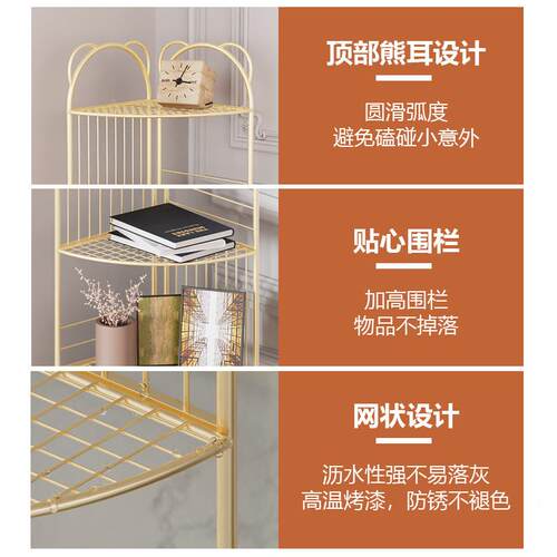 简约现代多层墙三角置物架客厅卧室拐角收纳铁架卫生间转角置物架