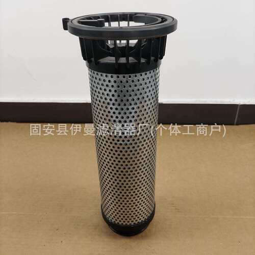 替代307-5回油滤芯491-5241液压油滤芯519-9926 590-9787