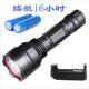 高档8强光C手电筒T6 超亮定焦多功能充电防水可防摔LED射户外远家
