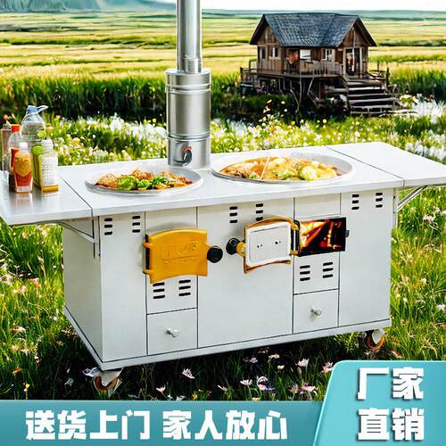 新型农村不锈钢304柴火灶家用烧木柴户外室内多功能移动大灶台
