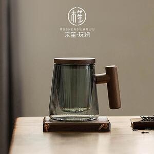 木笙玩物玻璃杯子泡茶水杯男士茶杯办公室带盖子过滤茶水分离茶道