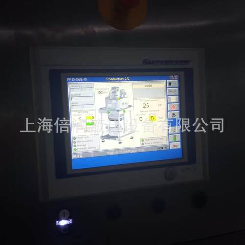 供应KUNGFLEX 洗涤压榨机液压软管