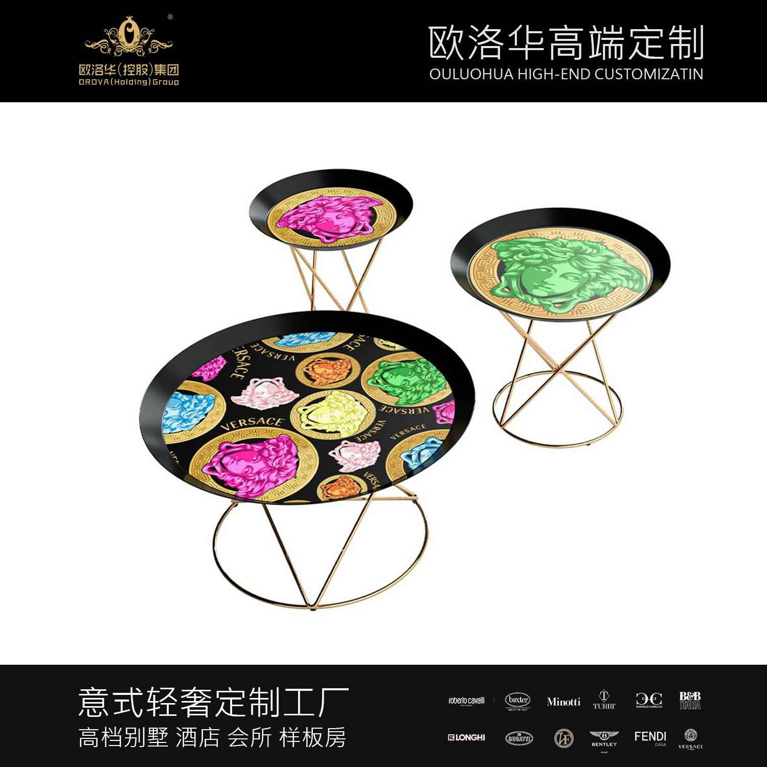 意式轻奢简约时尚设计师印花圆形茶几别墅客厅奢华不锈钢组合角几