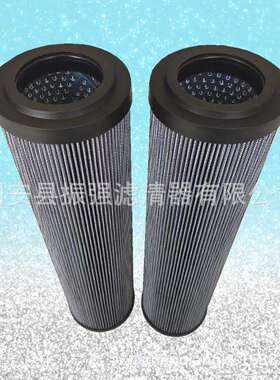 BLG-5200*20FS 钢厂液压站过滤器滤芯