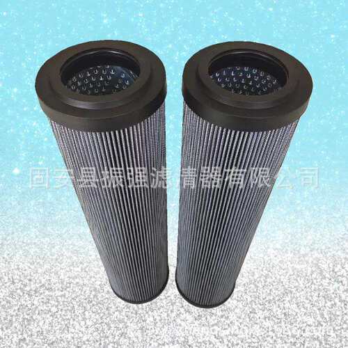 BLG-5200*20FS 钢厂液压站过滤器滤芯