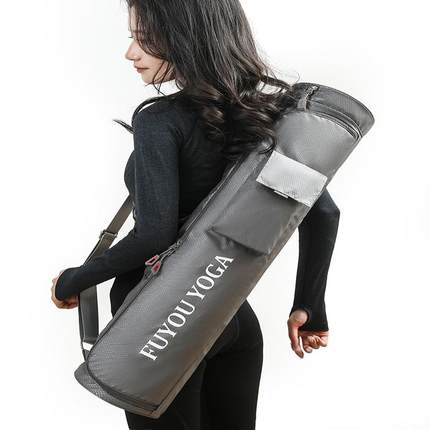 网袋加厚瑜伽垫携带包瑜伽垫收纳背包入门级专业大号休闲瑜珈便携