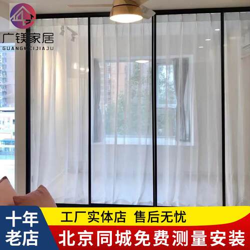 北京定制铝镁合金极窄厨房客厅覆古三联动拉门隔断化妆室玻璃门