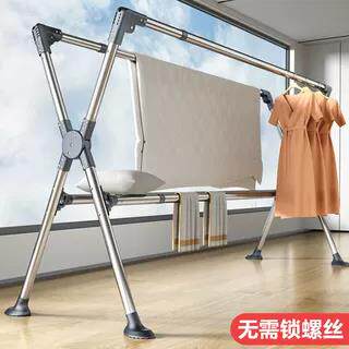 晒衣架不锈钢折叠晾衣架落地室内家用阳台晾衣杆挂衣架伸缩晒被架