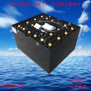 适用合力牵引车QYD DA28024V280AH牵引车电 15S蓄电池4VBS28012