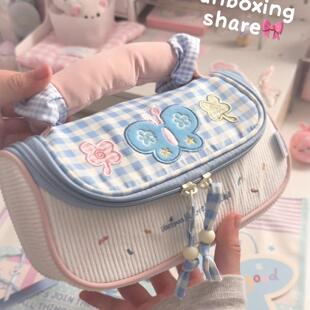 日杂笔袋女生2026新款女生学霸笔袋初中女生多巴胺刺绣笔袋文具盒女孩款高颜值可爱学生便携手提铅笔袋大容量