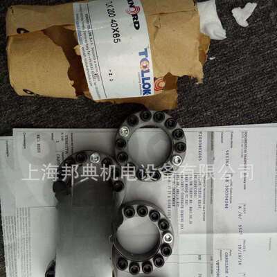 优惠供应TOLLOK胀紧套TLK20040*65TLK45060X90原装进口