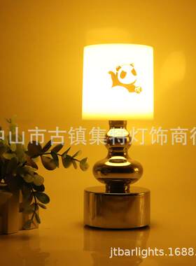 锂电吧台灯LED酒吧户外装饰烛台灯酒吧金属抗摔充电变色葫芦灯