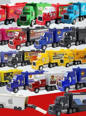 57 Styles Mack Container Truck Die-cast Model Toys for Kids