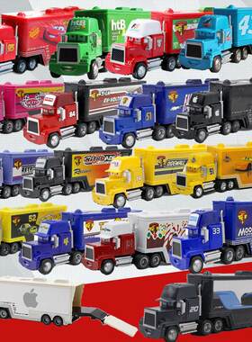 57 Styles Mack Container Truck Die-cast Model Toys for Kids