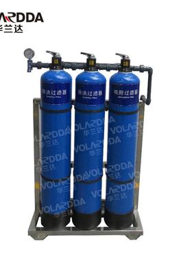 华兰达玻璃钢净水器全屋大流量黄泥水克星净水器手洗膜超滤