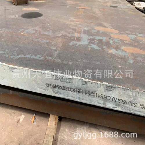 贵阳河道护栏不锈钢复合管护栏304不锈钢复合板Q235B+304