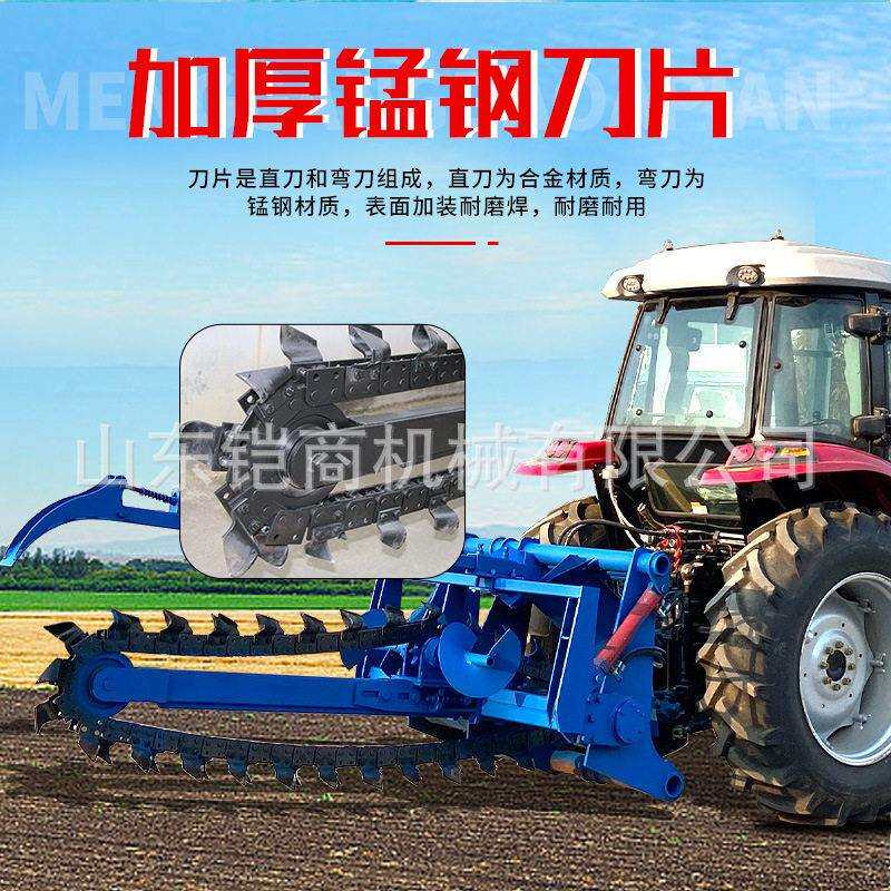 链条开沟机电缆管道埋设挖沟机农田水利灌溉排渠开槽机冻土开沟神