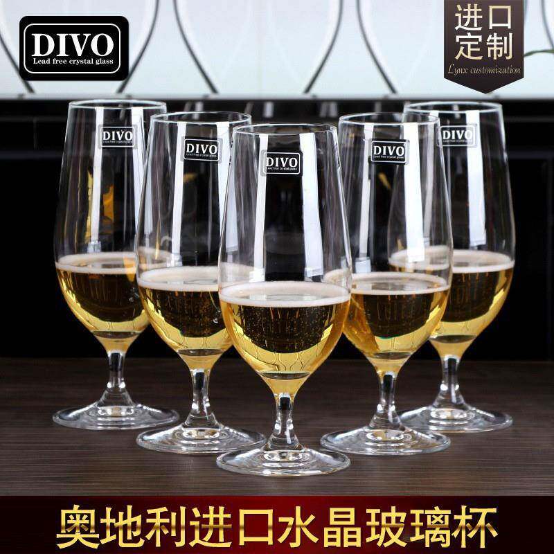 DIVO奥地利进口六只装啤酒杯水晶玻璃红酒杯玻璃杯高脚杯威士忌