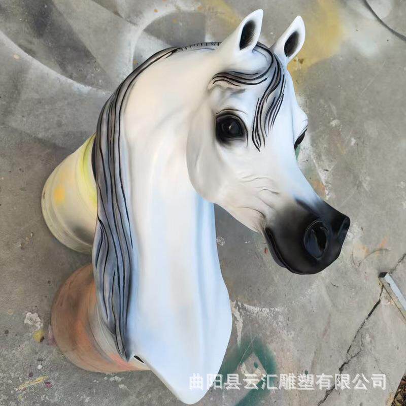 玻璃钢马头雕塑树脂动物马头半身马室内酒店大堂景观装饰品挂件
