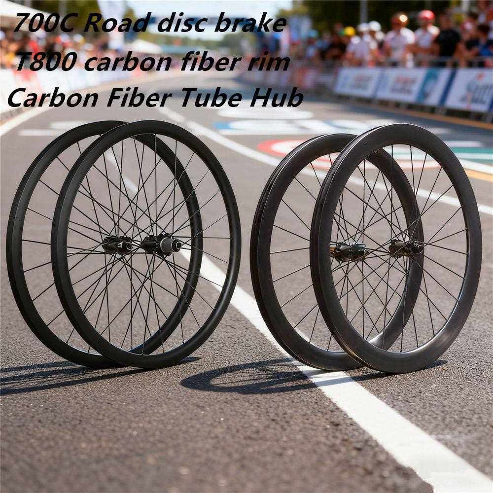 700C公路车轮组T800碳纤维32/46mm六丁中锁快拆桶轴承6爪120响