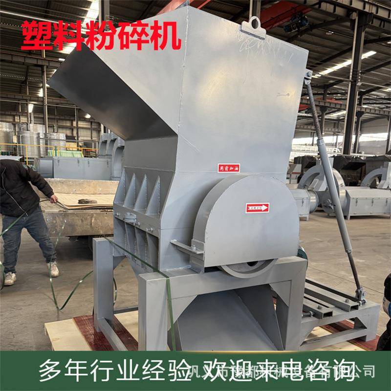 混合瓶盖粉碎加工流水线油壶回收生产线透明塑料板回收处理清洗线