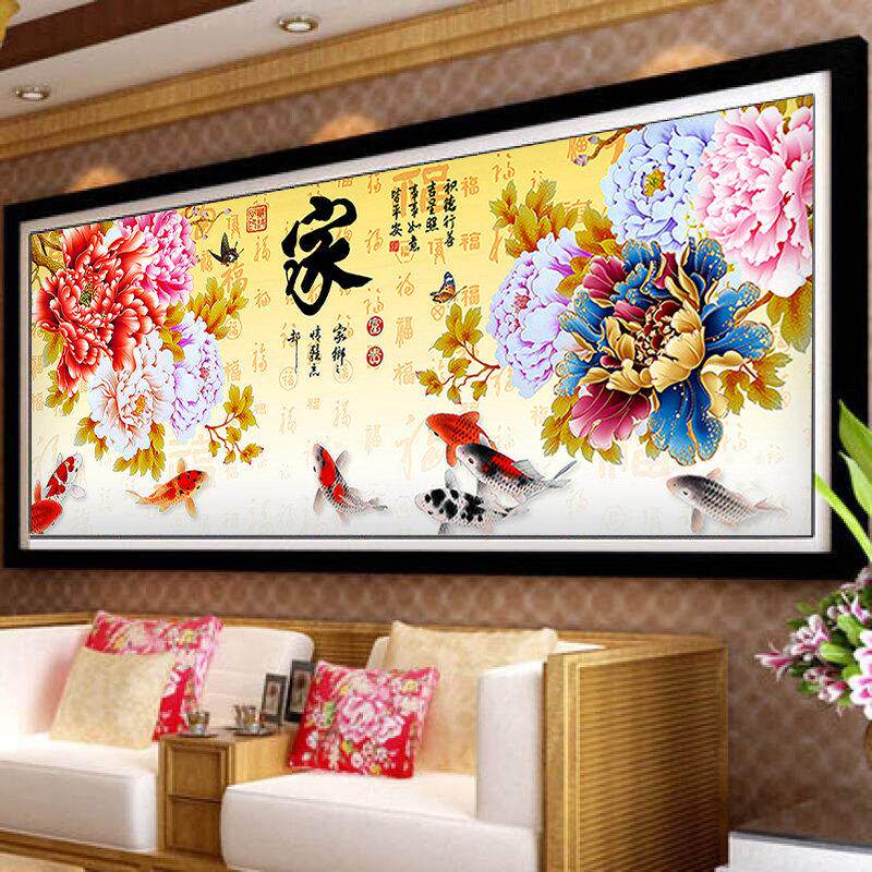 5d钻石画 画满钻花开 富贵贴钻十字绣2025新款秀客厅风景砖石绣九