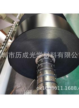 黑色磨砂阻燃PC胶片薄膜麦拉片绝缘94V-0防火pc0.05mm-2.0mm中砂