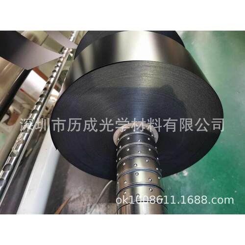 黑色磨砂阻燃PC胶片薄膜麦拉片绝缘94V-0防火pc0.05mm-2.0mm中砂